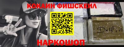 твердый Сланцы