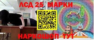 кокс Славгород