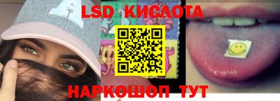 кокс Славгород