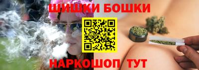 кокс Славгород