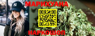 кокс Славгород