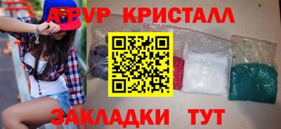 твердый Сланцы