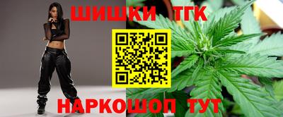 кокс Славгород
