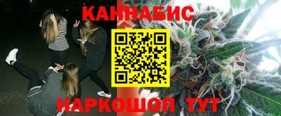 2c-b Славянск-на-Кубани