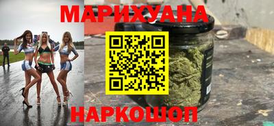 2c-b Славянск-на-Кубани