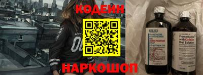 кокс Славгород