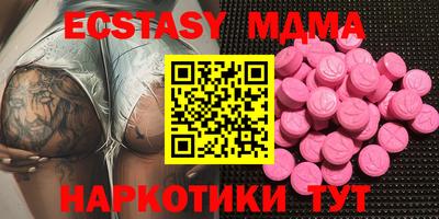 кокс Славгород
