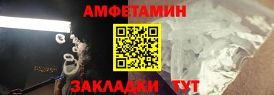 кокс Славгород