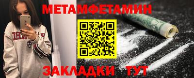 твердый Сланцы