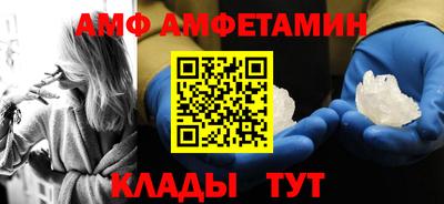твердый Сланцы