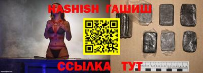 кокс Славгород