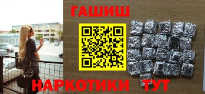 твердый Сланцы