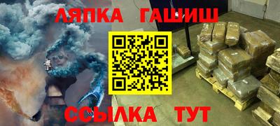 твердый Сланцы