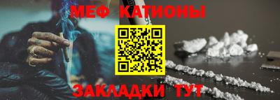 твердый Сланцы