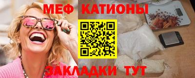 твердый Сланцы