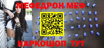 твердый Сланцы