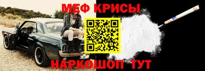 твердый Сланцы