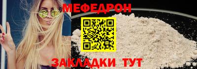 твердый Сланцы