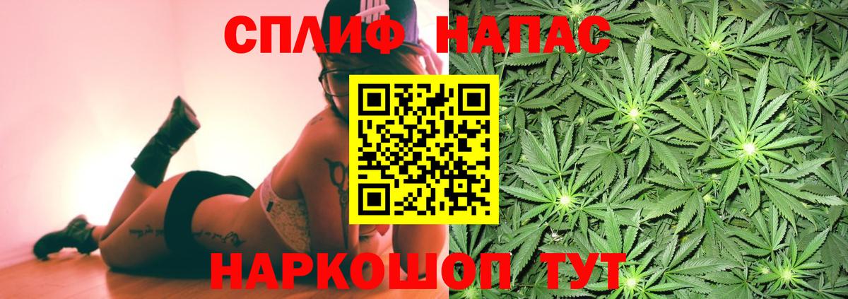 Шишки марихуана ГИДРОПОН  Вход с VPN  Кореновск  Марихуана LSD WEED 